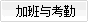 Ӱ뿼